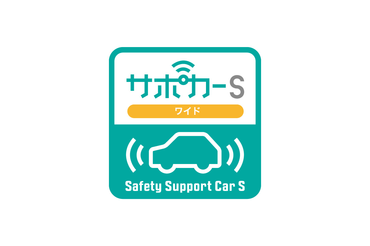 gr86_safety_img08