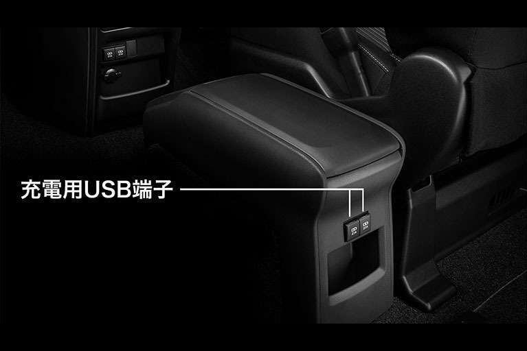 独立型センターコンソールボックス(フロント・リヤボックス付)〈充電用USB端子2個付〉