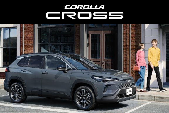 カローラ クロス | トヨタカローラ苫小牧
