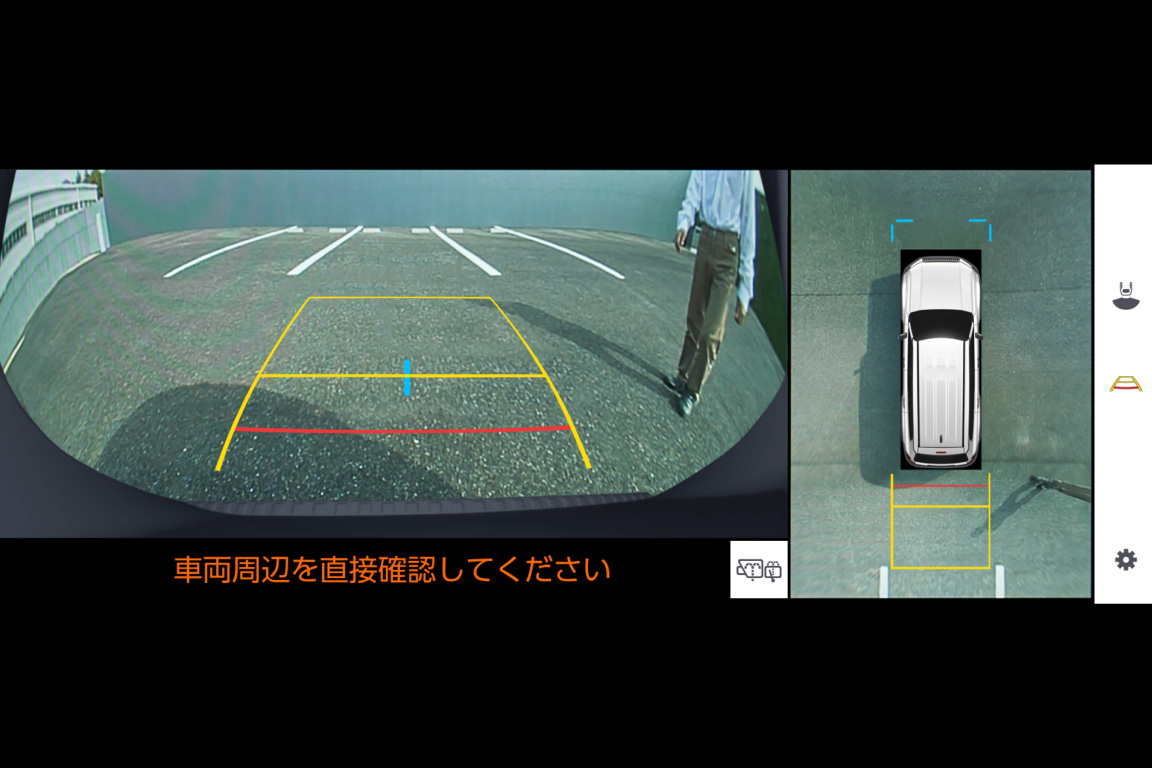 landcruiser250_safety_img35