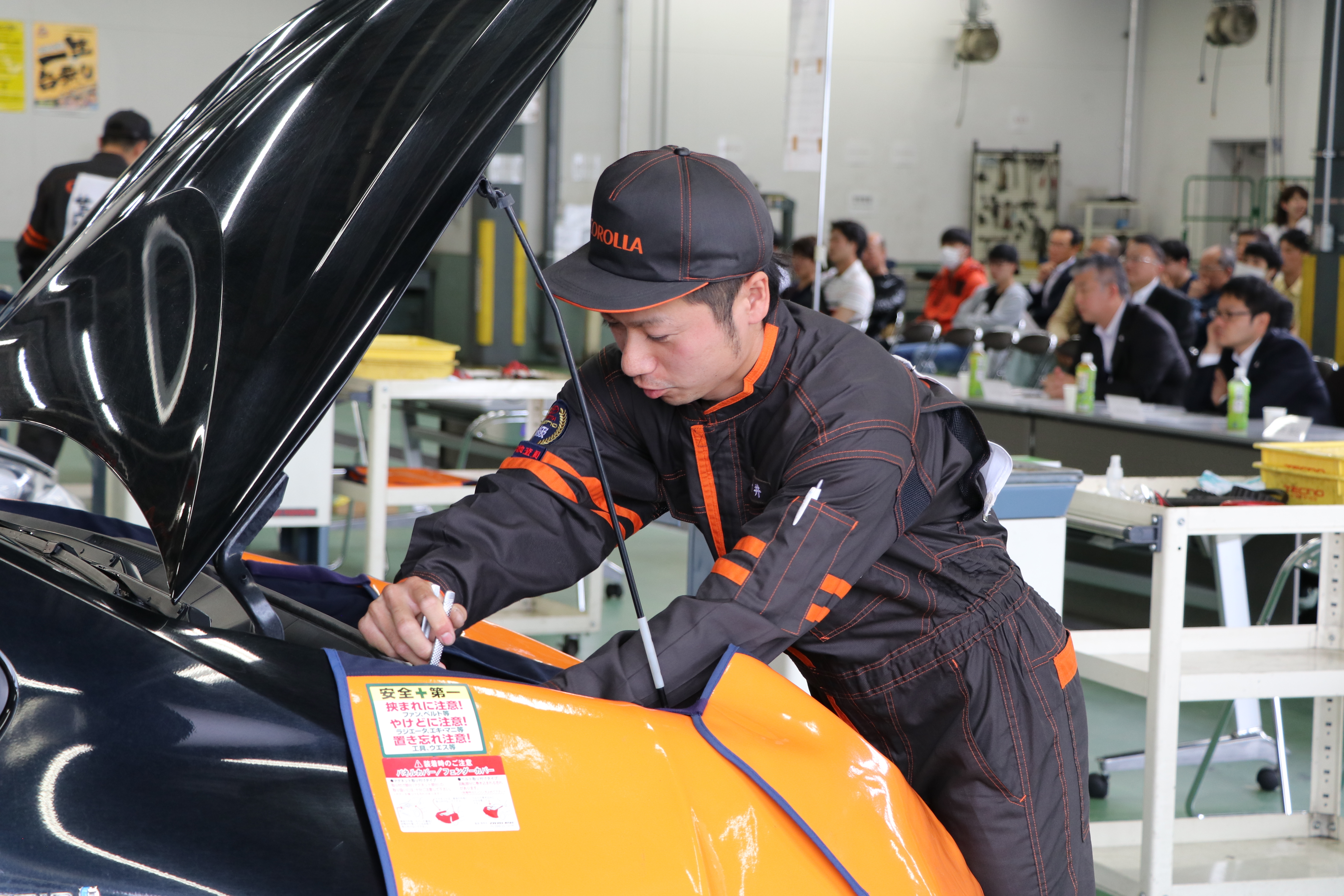サービス技術コンクール社内大会  トヨタカローラ苫小牧