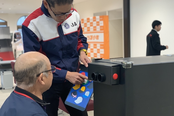 高齢者向け交通安全イベント