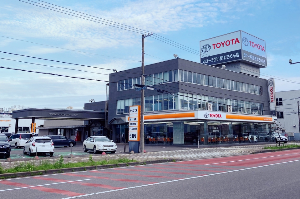 TOYOTA トヨタ PULLBACKCAR コレクション 12台セット 苫小牧西店