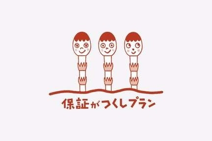 つくしバナー