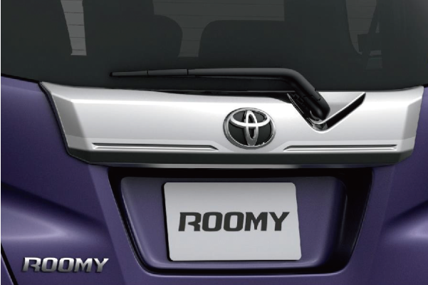 roomy1_pc
