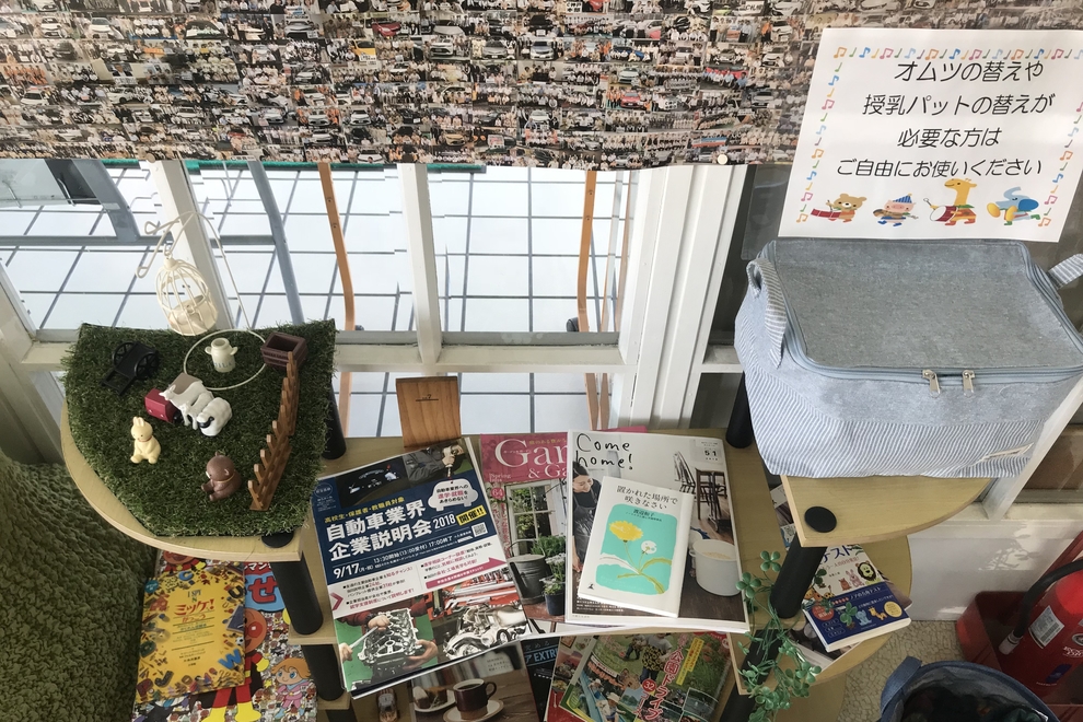 U-Car苫小牧店 店内
