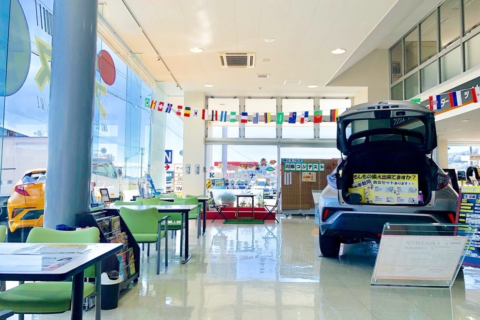 登別店 店内