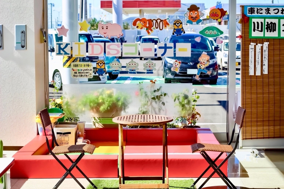 登別店 店内