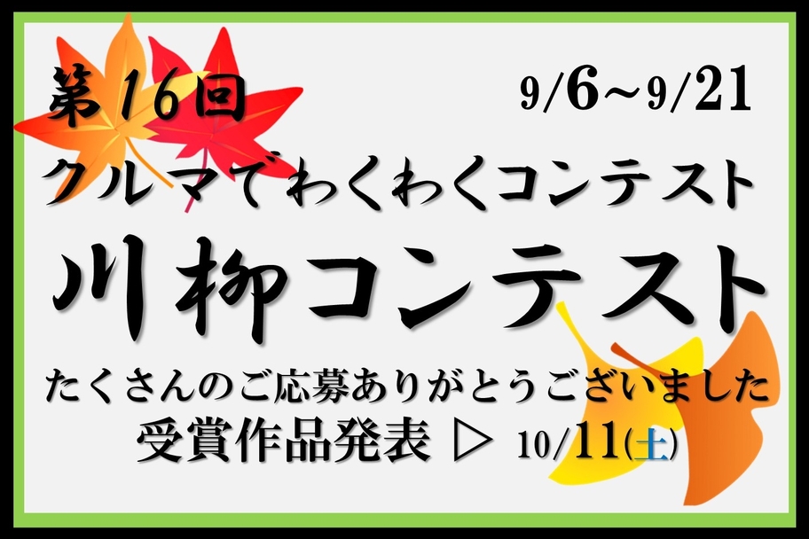 スライド3