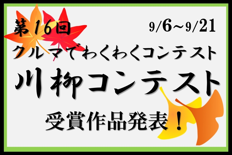 スライド4