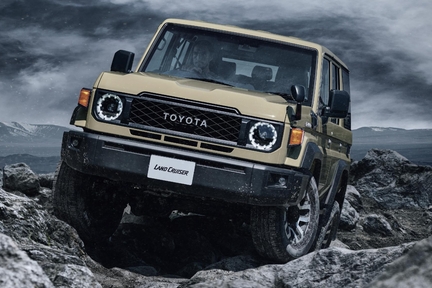 【モデル入り素材】AX