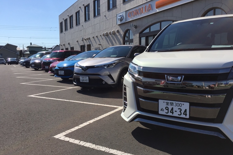 苫小牧店 ラインナップ