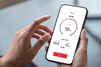 T-Connect スマートフォン連携