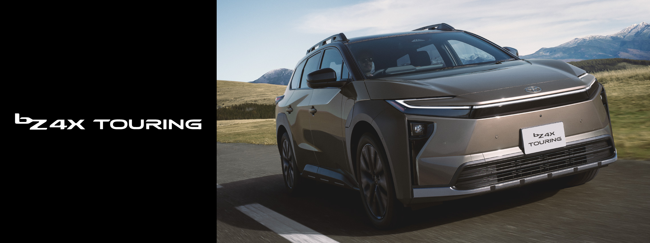 bz4xtouring_top_img01