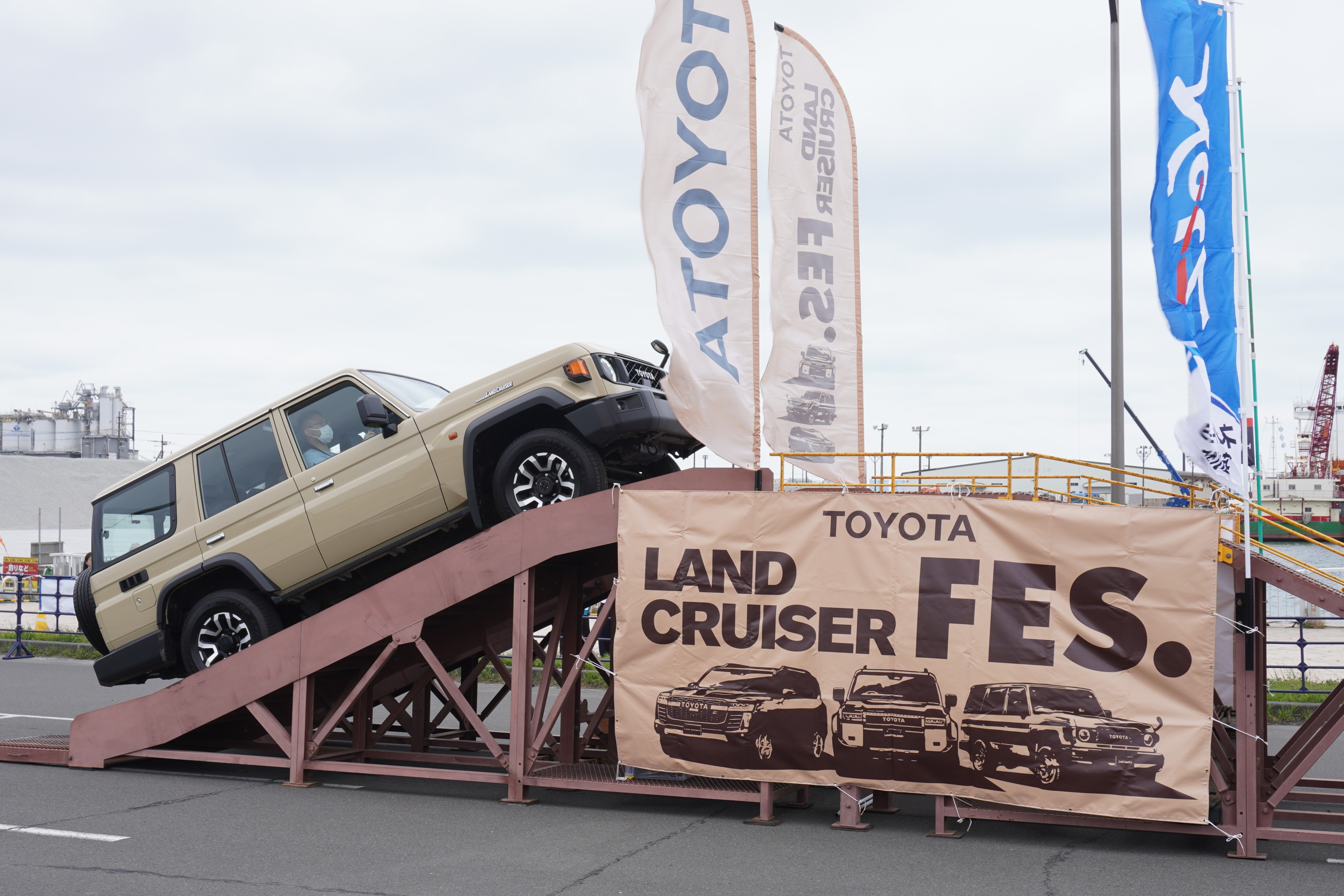 landcruiserfes