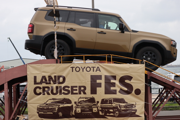 landcruiserfes