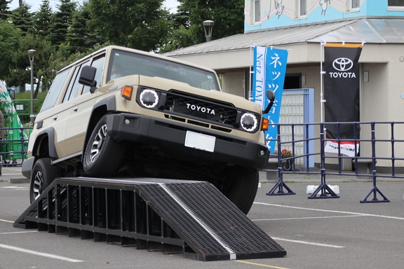landcruiserfes