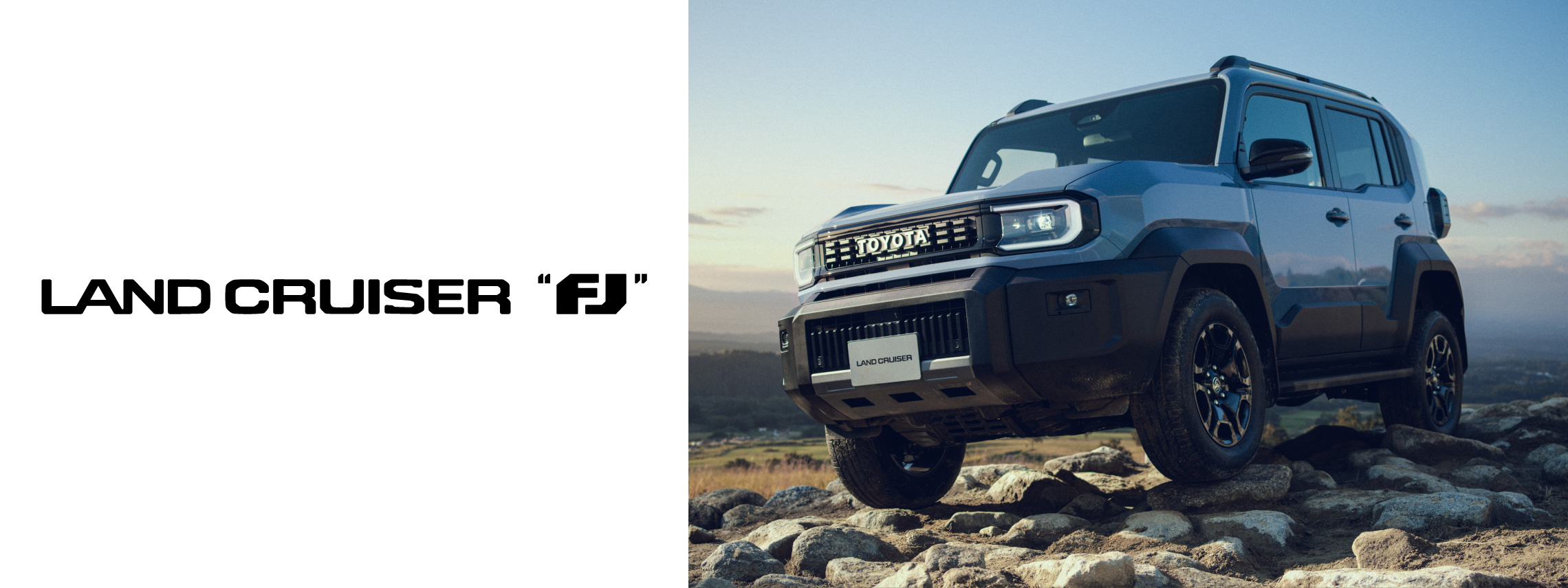landcruiserfj